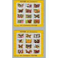 RUMANIA SERIE COMPLETA DE ESTAMPILLAS MINT EN HOJAS BLOQUES FLORES MARIPOSAS ALTO VALOR 13,50 EUROS